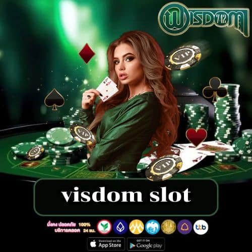 visdom slot